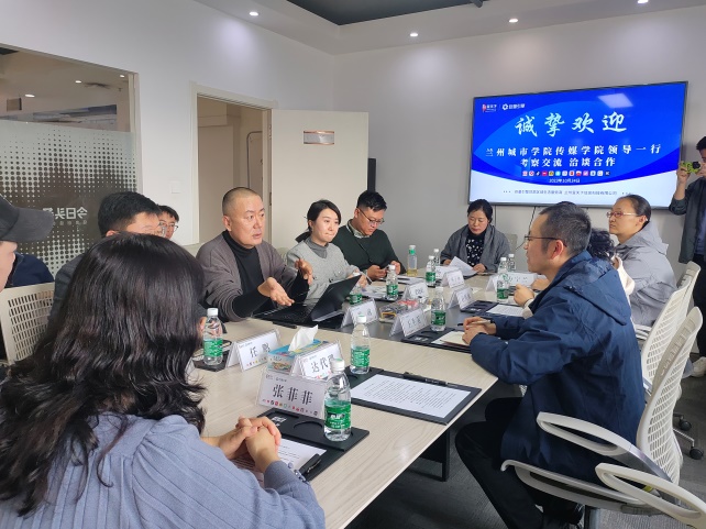 说明: 微信图片_20231024203926 说明: 微信图片_20231024203926